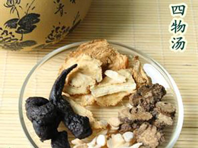党参茯苓白术甘草四味中药组成经典补气古方四君子汤