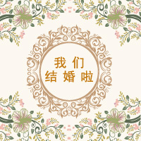 秘書處