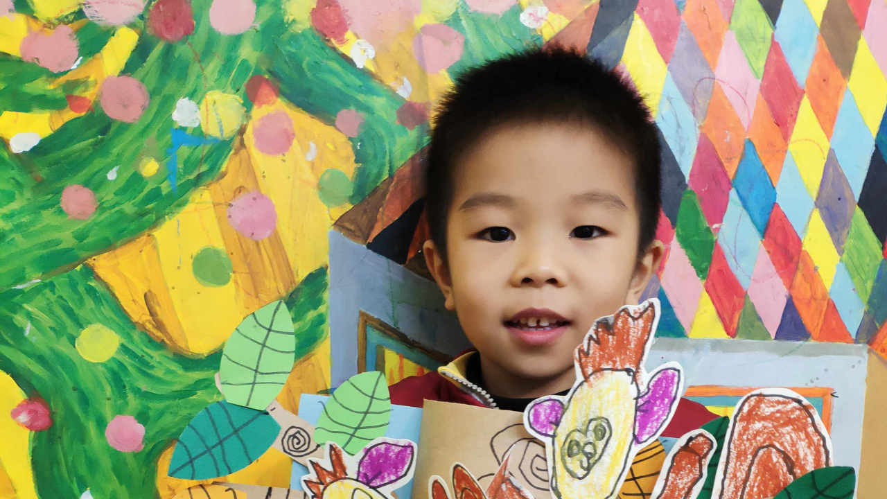 陈嘉悦彩虹堡作品展