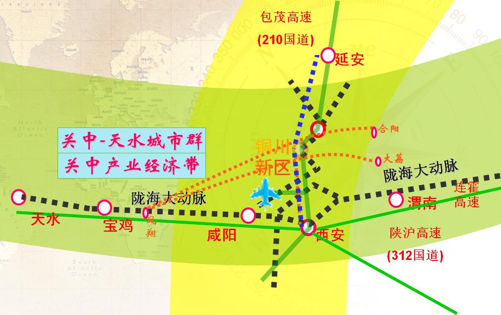 大美铜川-魅力新区