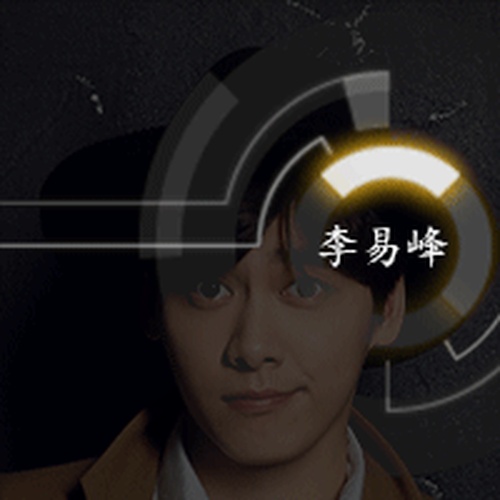 溫祖話