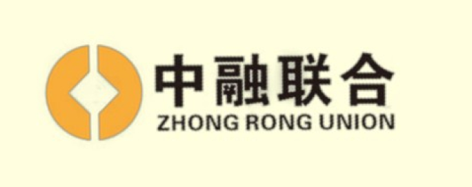 中融联合