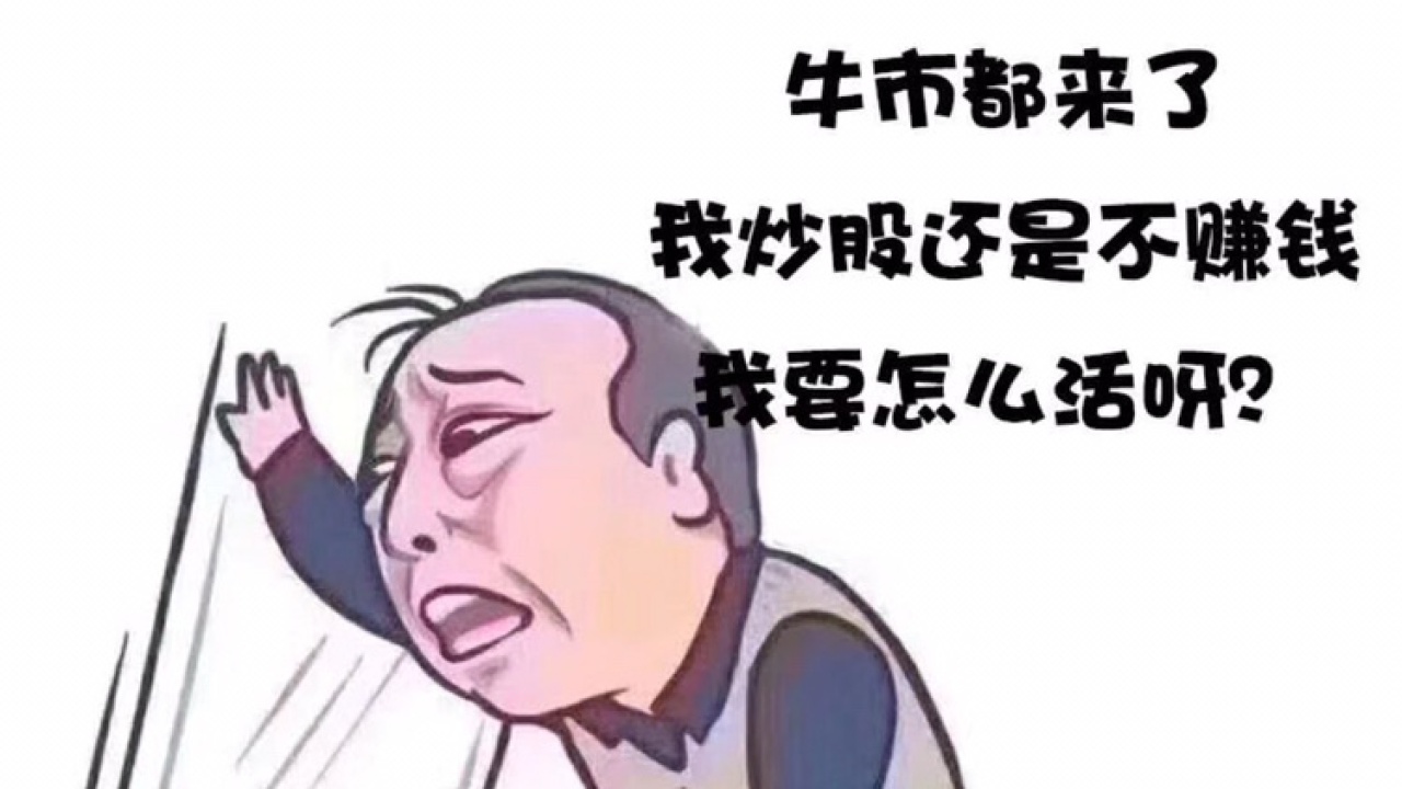 股临门配资宣传