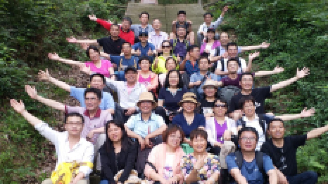 技改之家青春不朽，楊帆起航2019