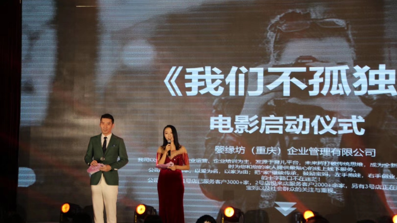 尚美嬰緣坊  年度慶典
