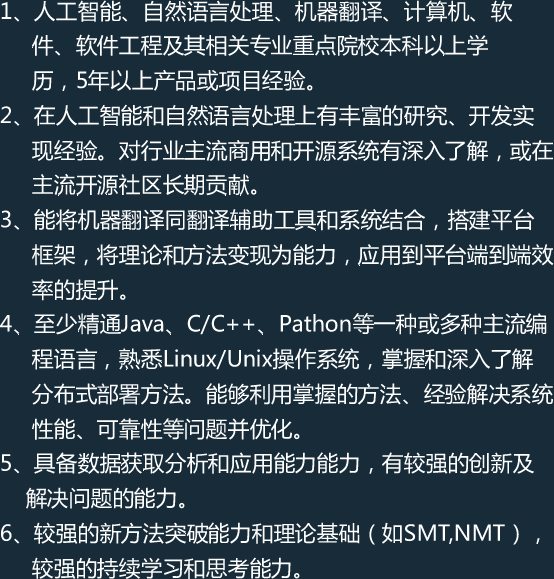 延安2017中考成绩查询_北京华商街信息发布网_华为公司招聘信息2017