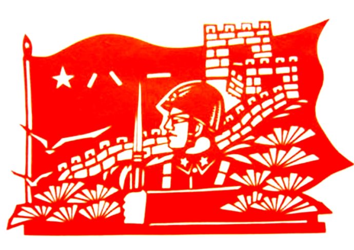 " 1927年9月,在紧接着南昌起义举行的秋收起义中,工农革命军首次公开