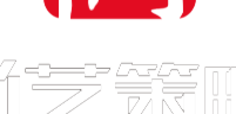 企業(yè)文化