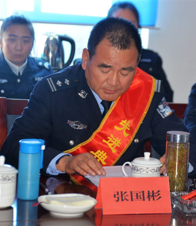 感动乌铁十大功臣候选人—张国彬