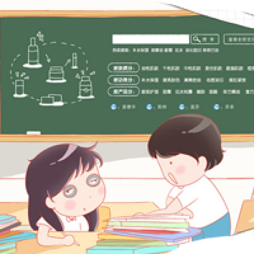 心家園行為調(diào)節(jié)中心