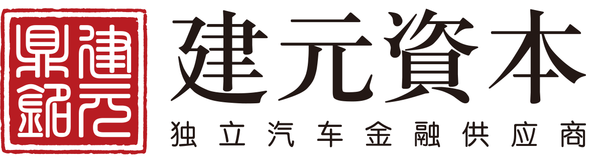 区域经理-建元资本人才招募计划