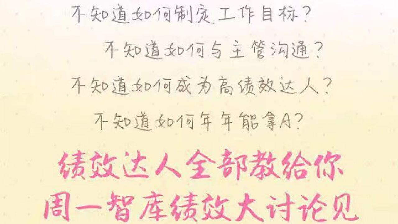 河北新