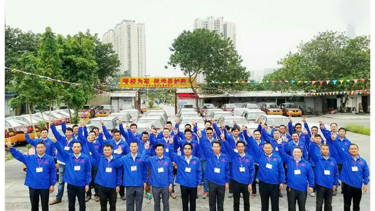 學(xué)習(xí)安全駕駛技能從這里開始