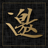 環檢CMA檢測技術交流會安徽合肥站誠邀您參加！