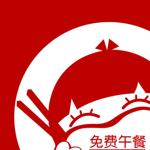 职业技能培训线上报名