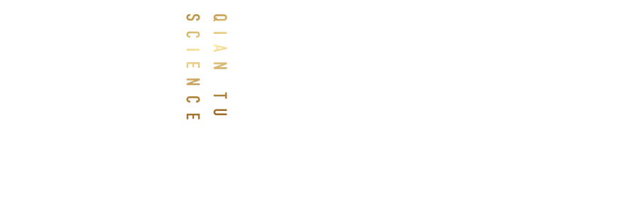 乾涂文化傳媒公司
