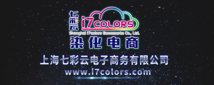采購聯盟