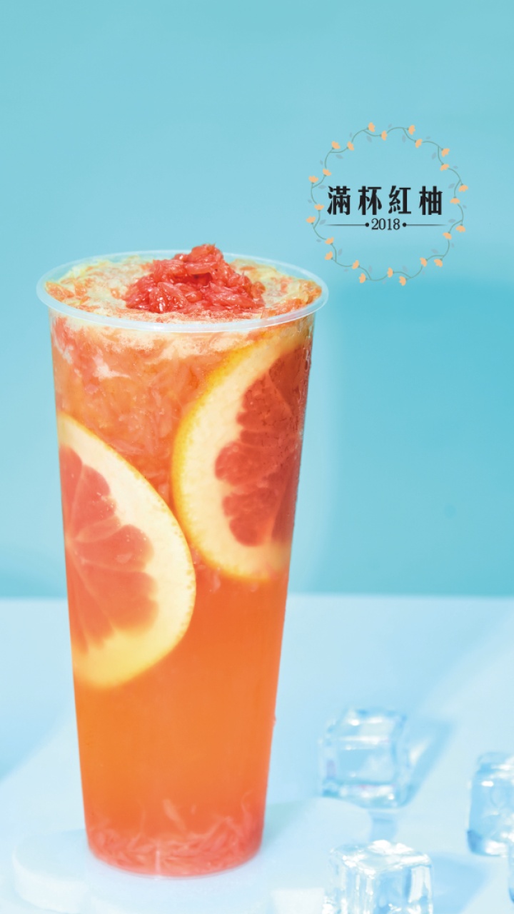 王者水果茶