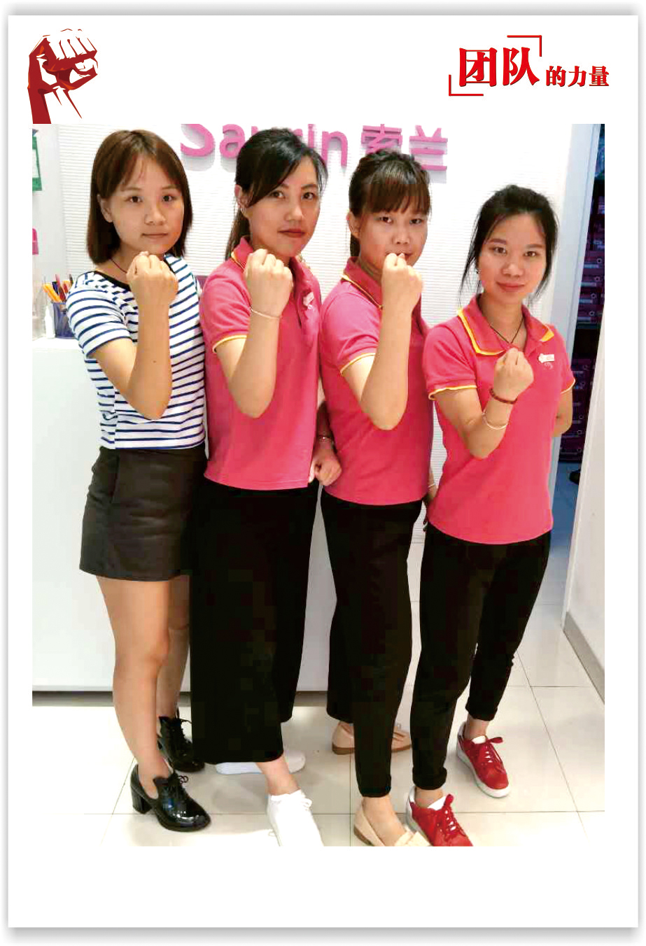 "很荣幸获得4月优秀团队,我们会继续加 " 龙平东