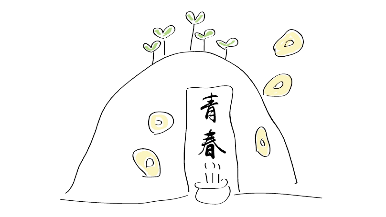 为了网络空间的清洁和明净