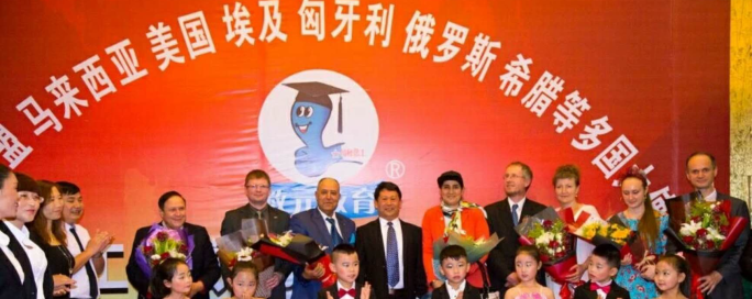世界算術看中國，中國算術看徐工