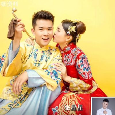 三季度晋升表彰