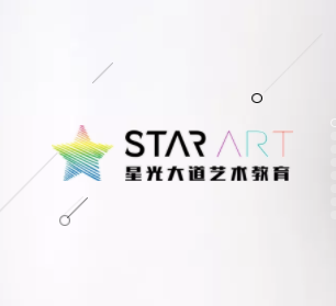 星光大道藝術教育