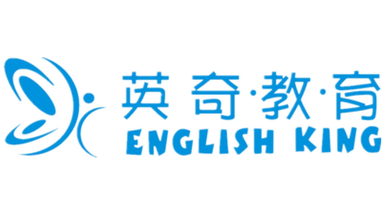 來人??！有人在找你！