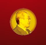 國(guó)際交流特殊貢獻(xiàn)獎(jiǎng)--日立