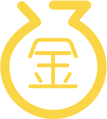 金满兜员工福利年终大放送
