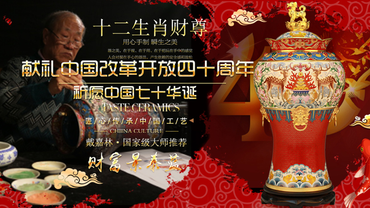 圣诞元旦好礼不断