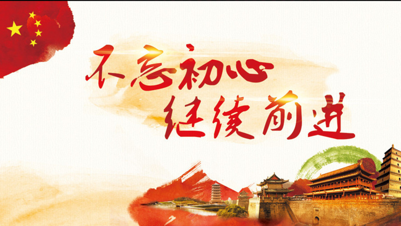 動車醫(yī)生的“7·1”