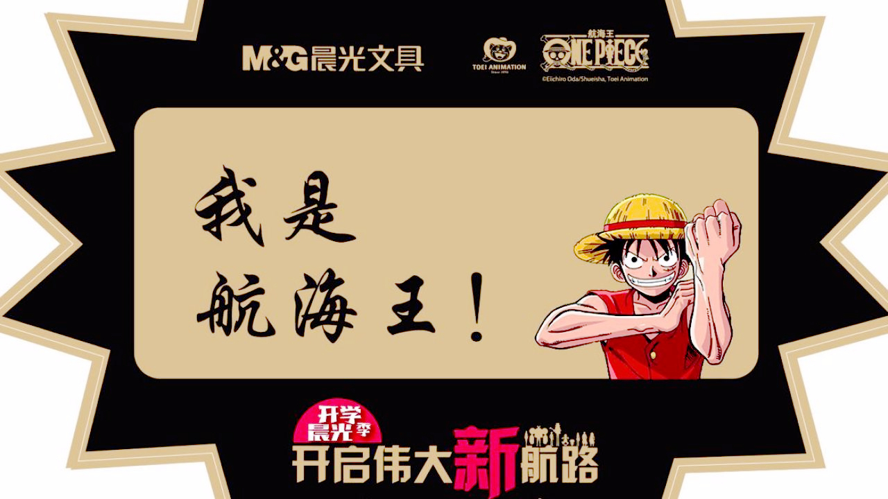 晨光來(lái)了