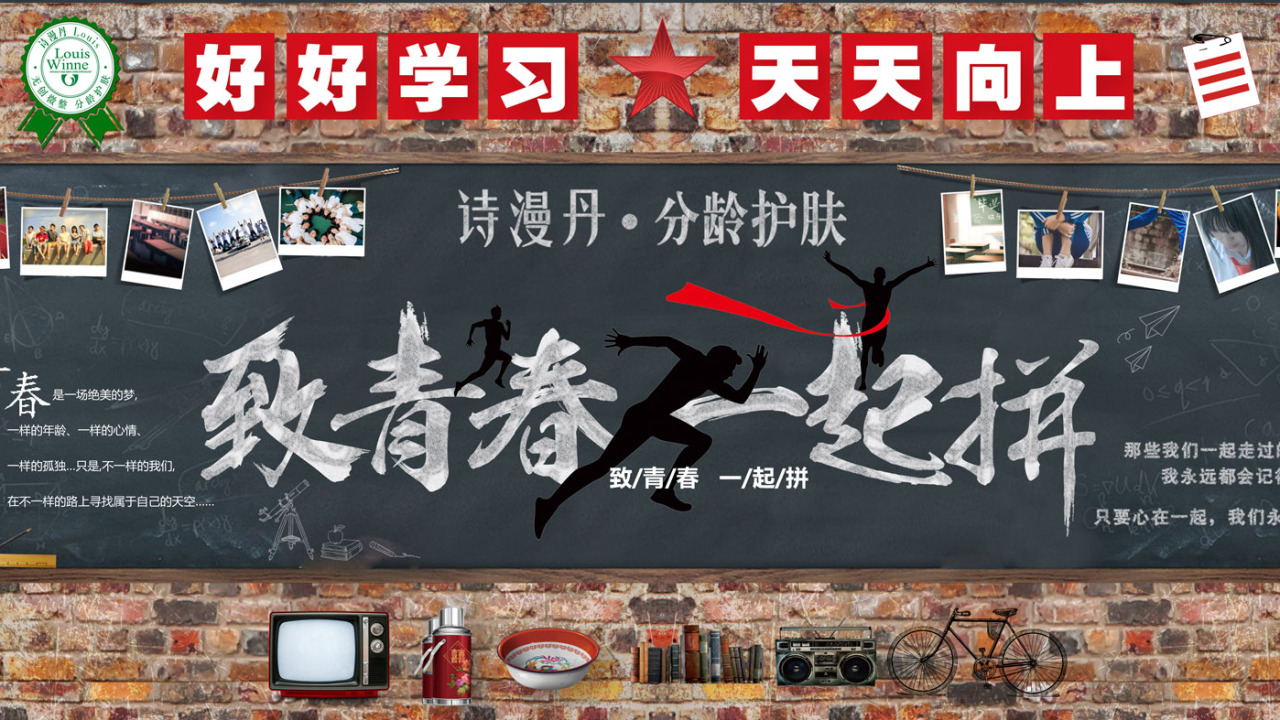 詩漫丹717毛孔洗澡