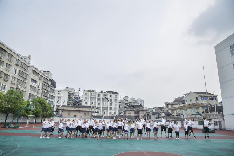 永嘉瓯北罗浮区中心学校