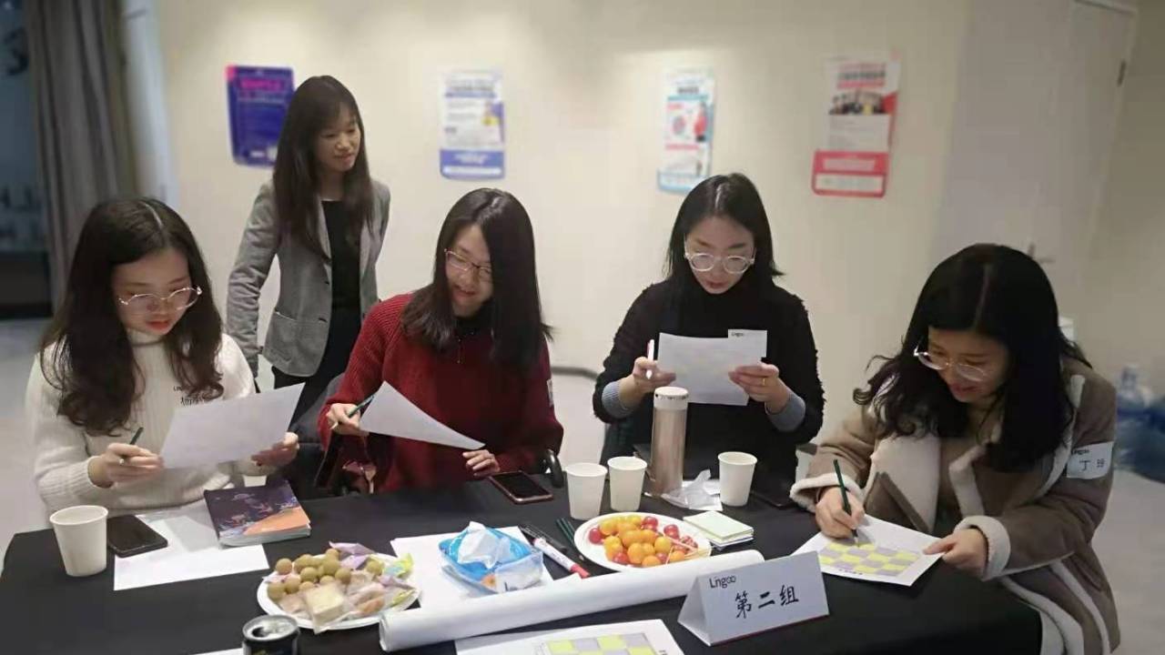 增值精进
