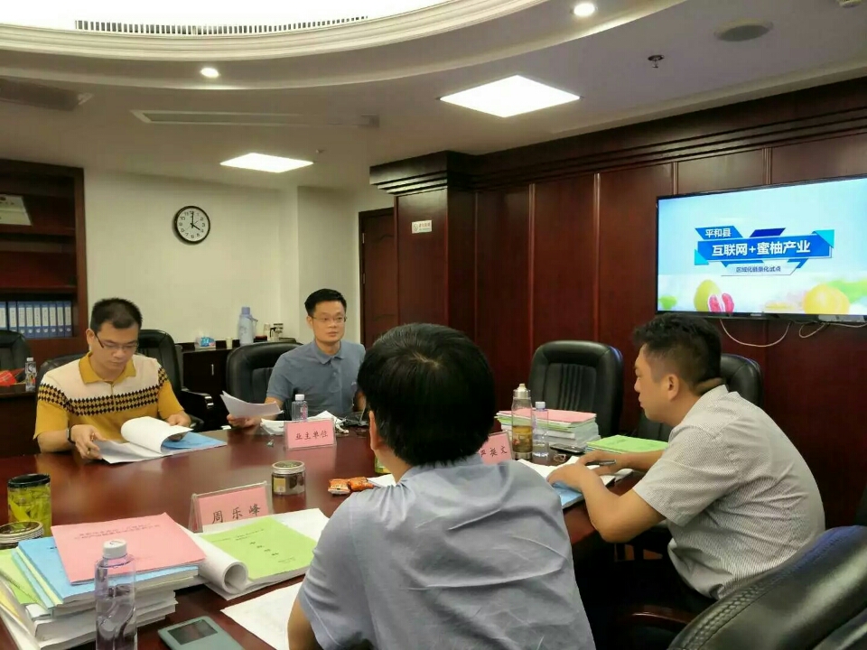 副县长陈志亮参加项目申报答辩