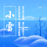 供熱通風(fēng)與空調(diào)工程技術(shù)