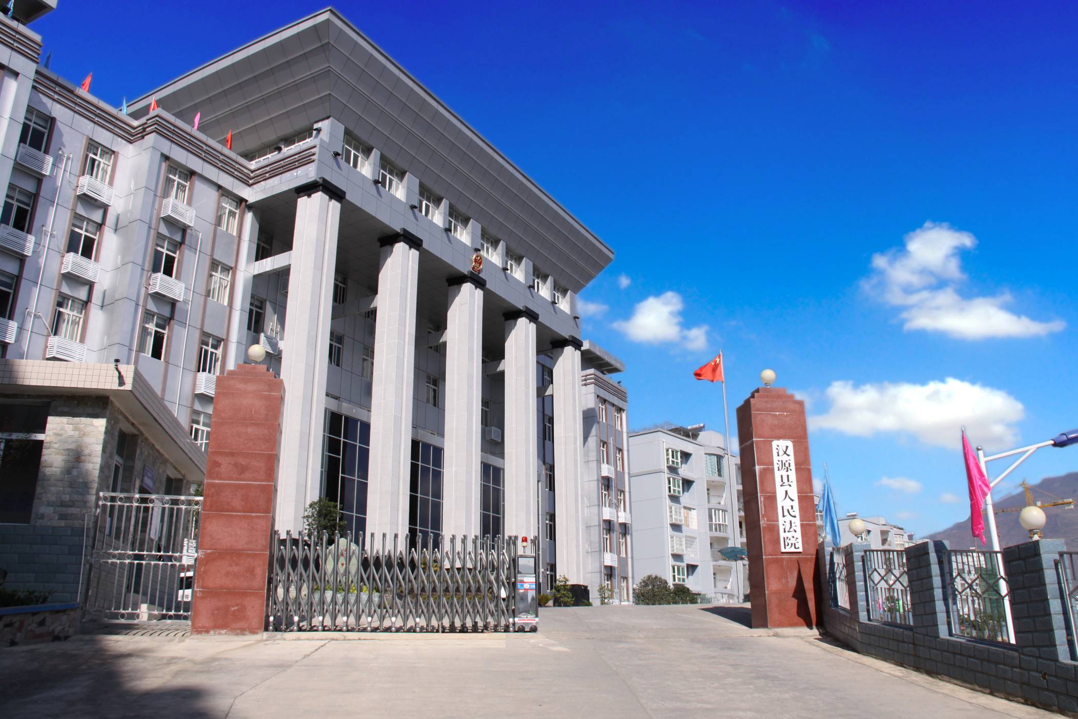 我们这五年--汉源法院十二五工作剪影