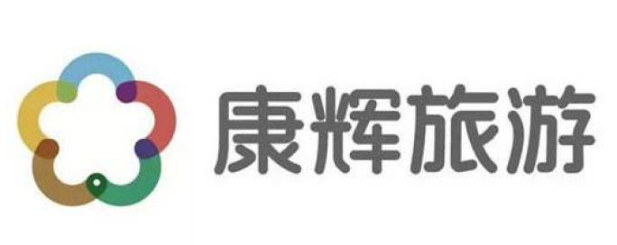 湘潭康辉诚挚邀请您莅临全球规模最大的影视拍摄鉴赏会
