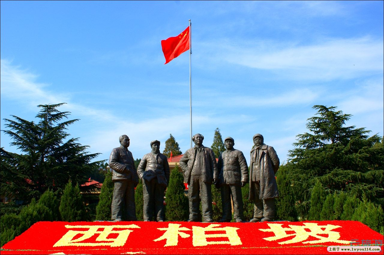 河北沕沕水