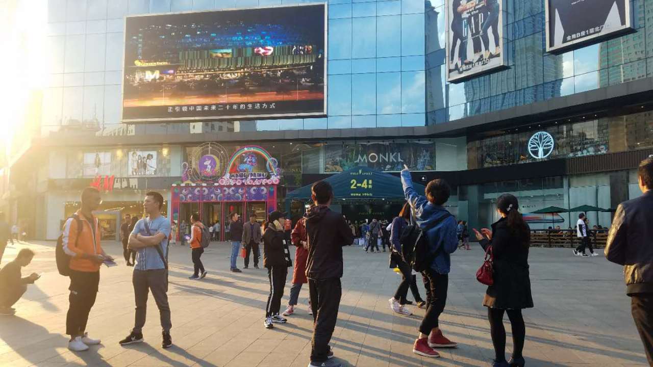 金鹰大屏招商广告