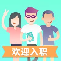 維權(quán)登記表