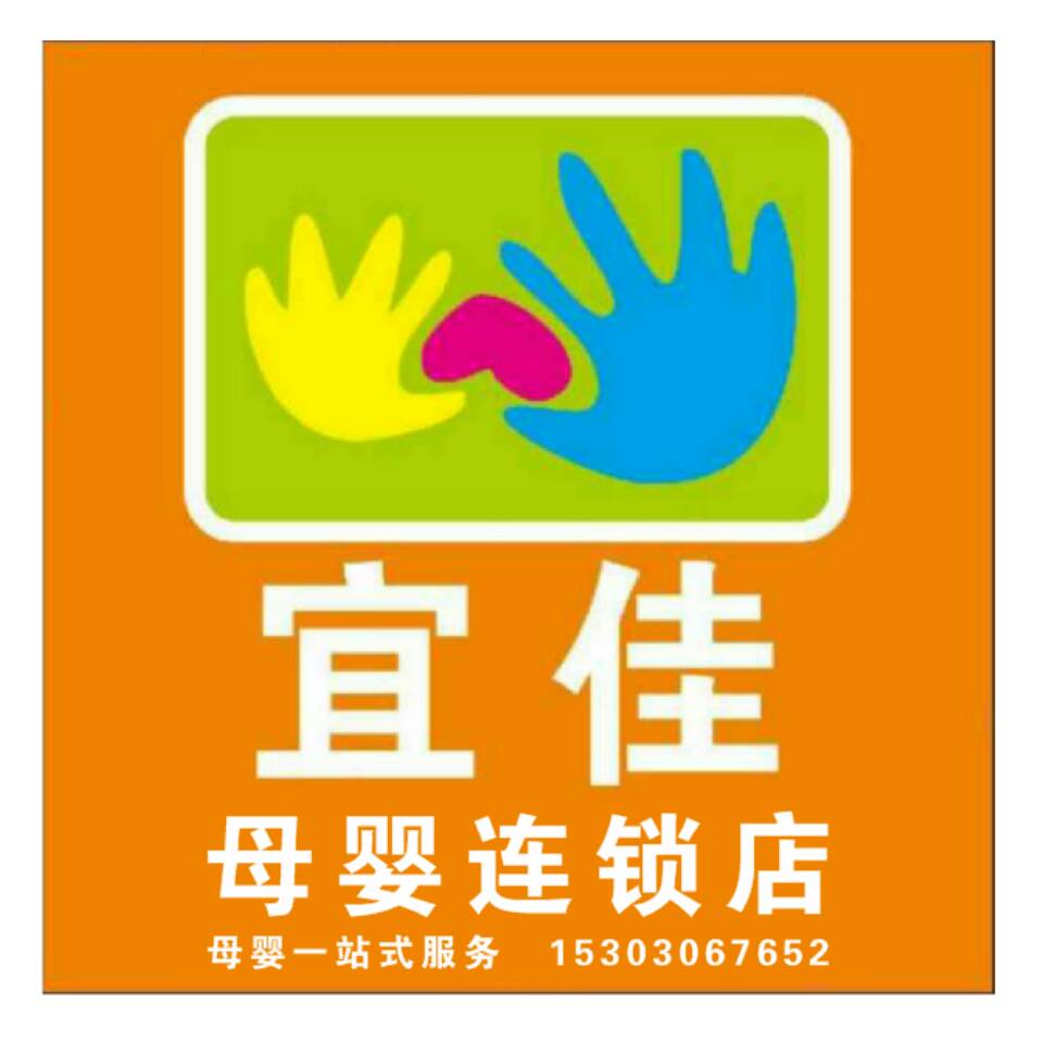 12.12狂歡，等您來