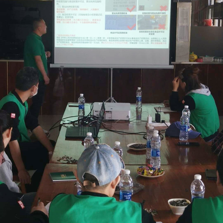 鍋圈食匯山西分公司晉南區域臨汾春夏季燒烤培訓交流會