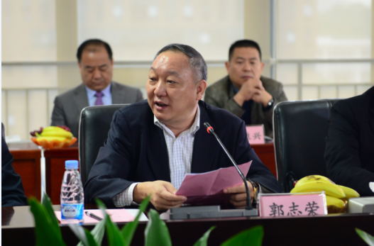 格朗生物董事长郭志荣致辞