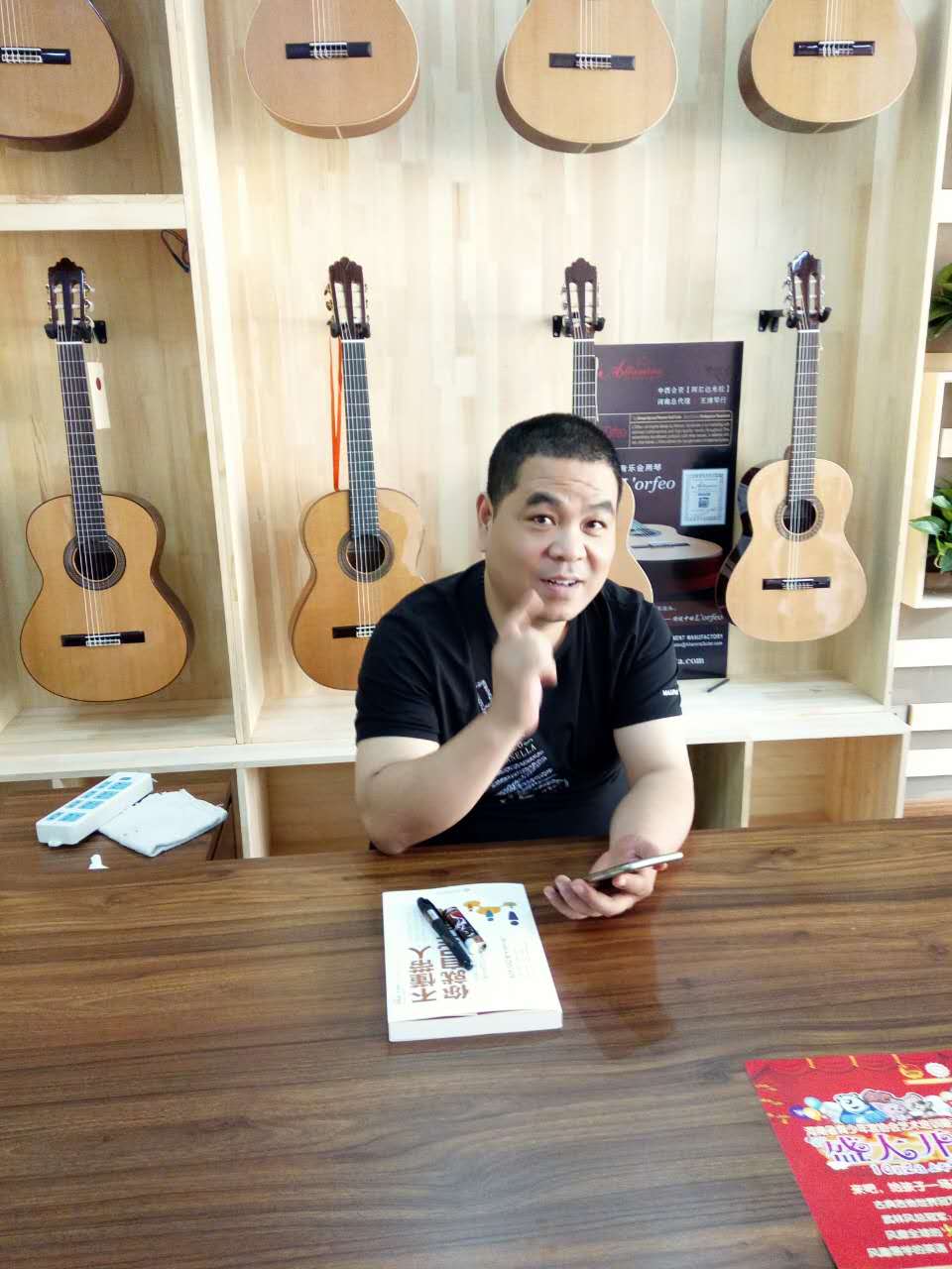 2014年8月22日阿尔达米拉上海吉他艺术节特邀嘉宾,举办个人音乐会