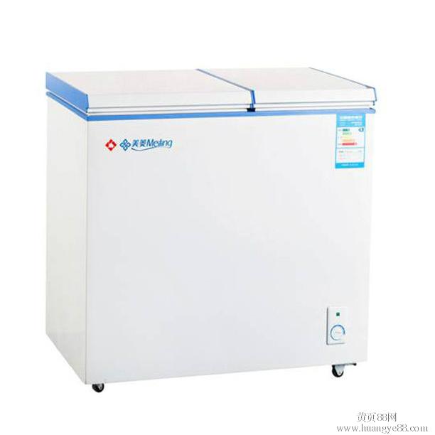 美菱电脑版-32℃冷冻冰柜 特惠价1199元 200立升品牌冷柜 特惠价799