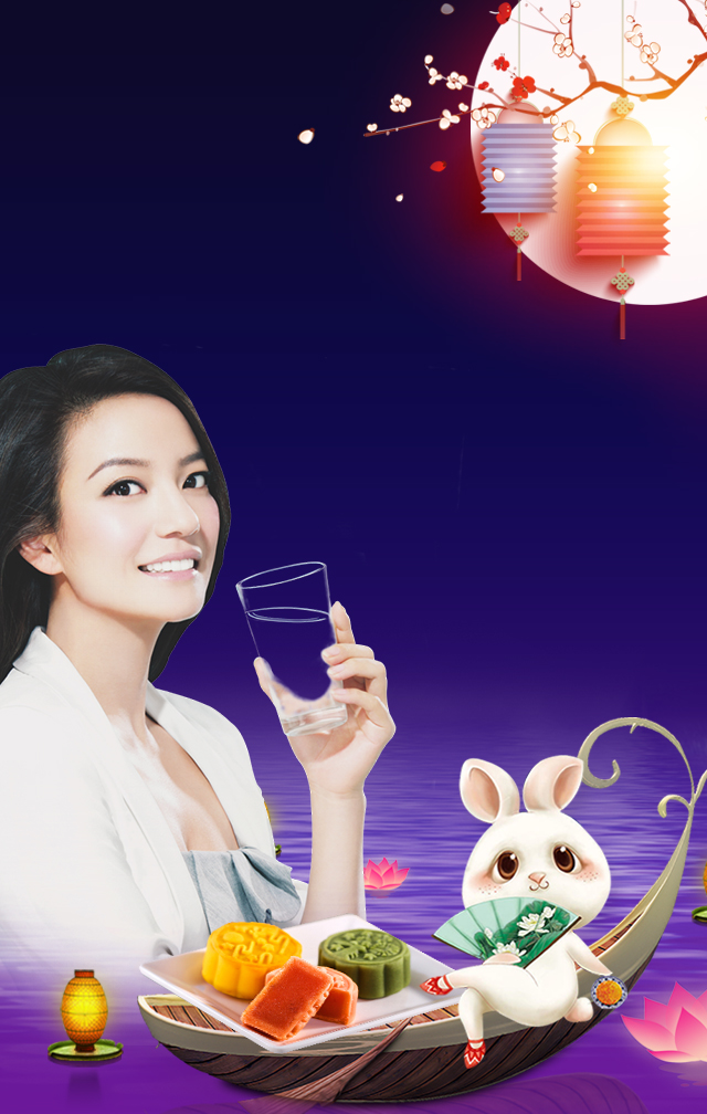 清山泉共享凈水器中秋0元瘋狂購(gòu)！