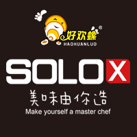 SOLOX-2018秋季廣交會(huì)